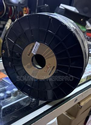 Soundking Ga202 Audio Cable - main view