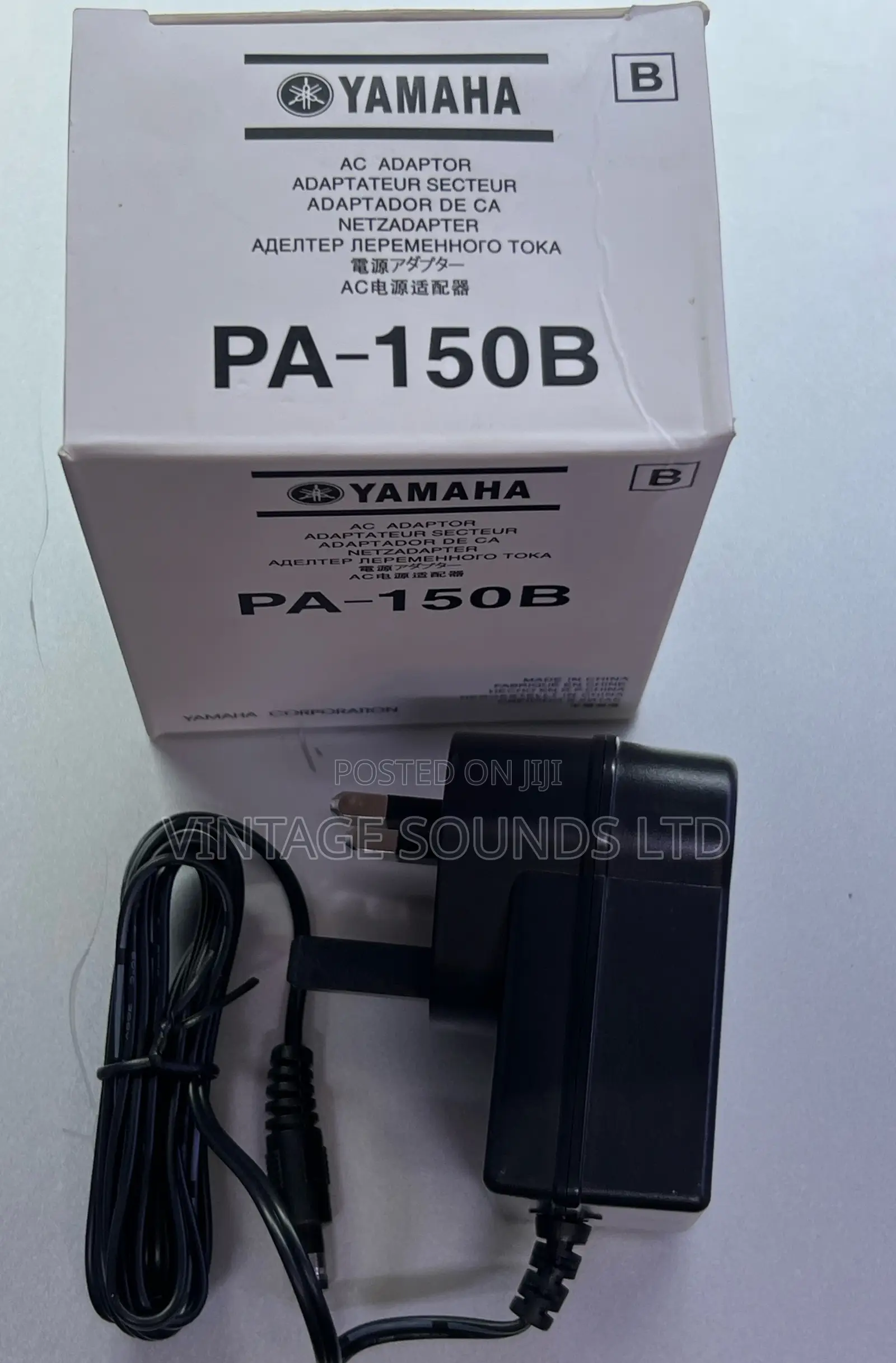 Yamaha Pa-150 12v Dc (1.5a) Ac Power Adapter Yamaha Keyboards Pianos