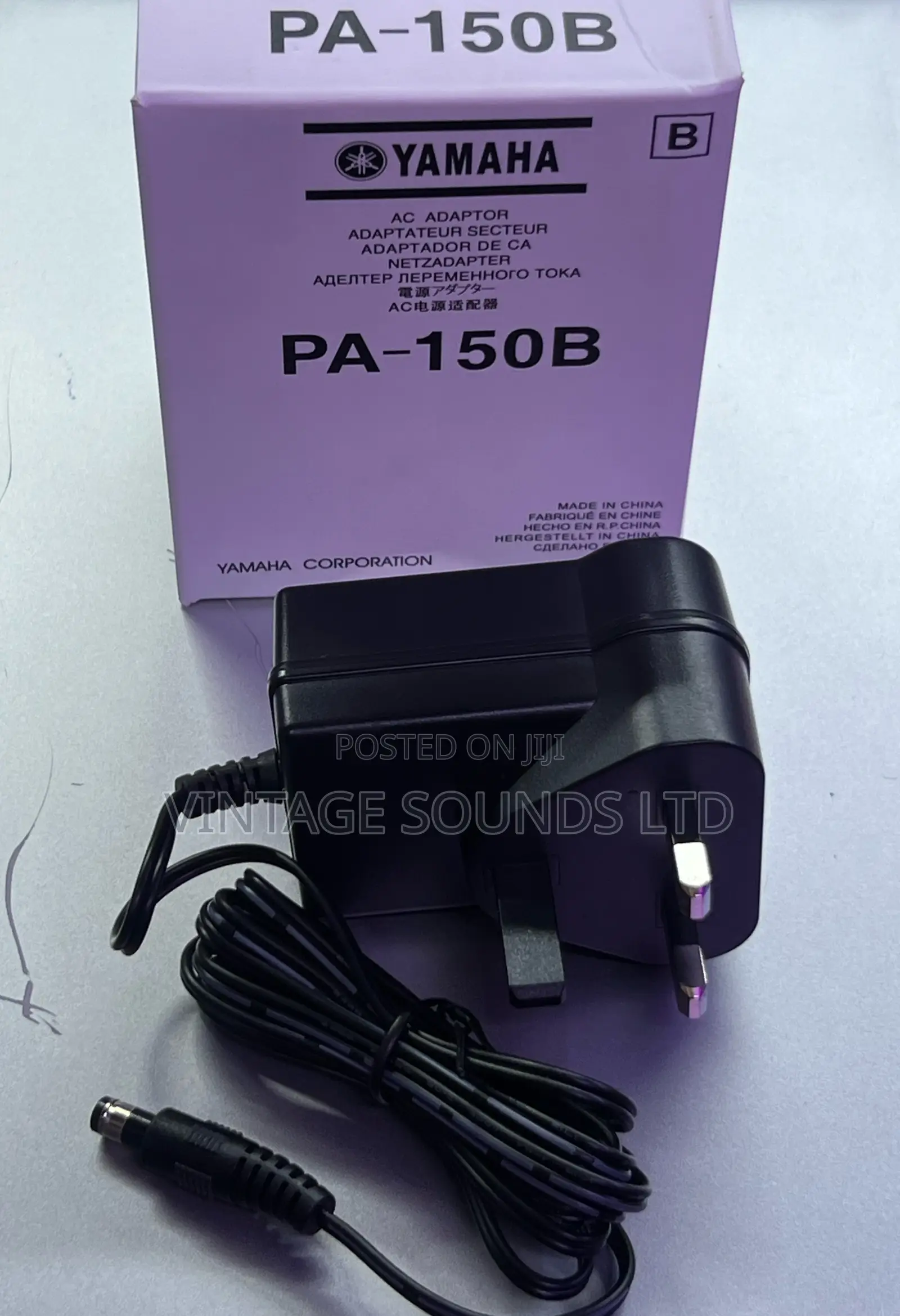Yamaha Pa-150 12v Dc (1.5a) Ac Power Adapter Yamaha Keyboards Pianos