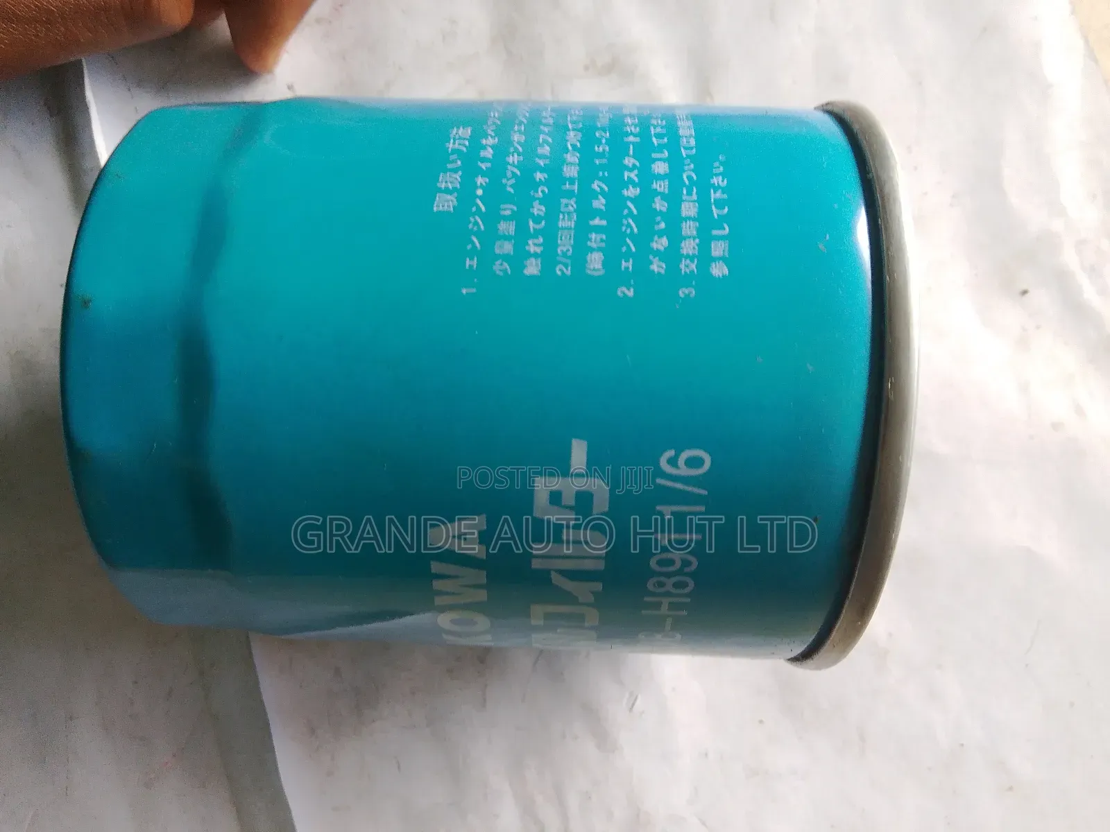 Oil Filter for Nissan B12 Deep(Kowa Brand)