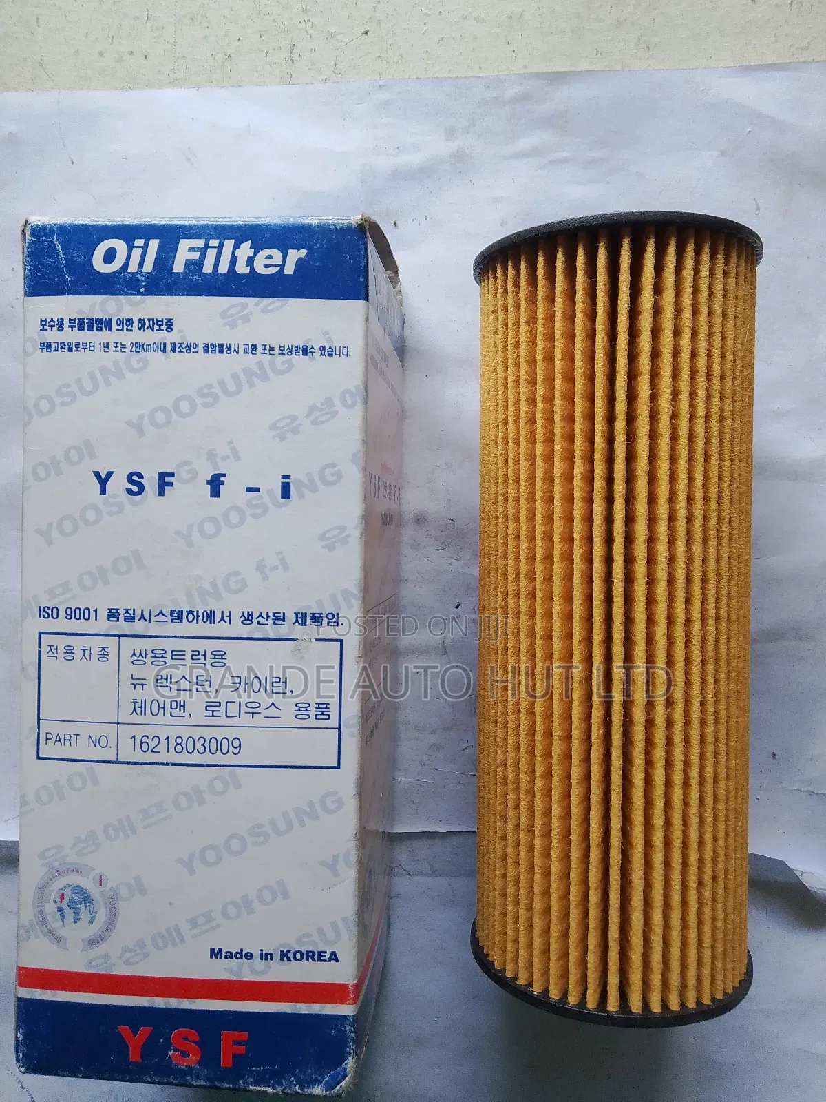 Oil Filter for Musso Rexton (Ysf Brand)