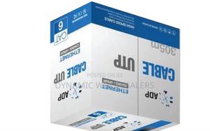 305m Cable Cat-Uti Indoor Lam - thumbnail 2