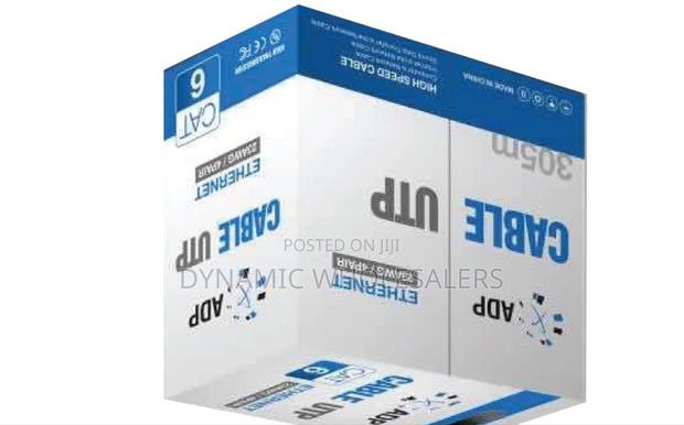 305m Cable Cat-Uti Indoor Lam - main view