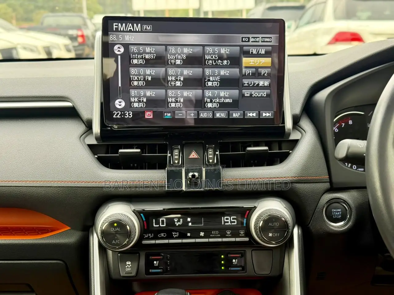 Toyota RAV4 Adventure AWD 2020