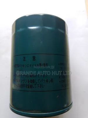 Fuel Filter for Mitsubishi Fuso/Fighter (Nitoyo Brand)