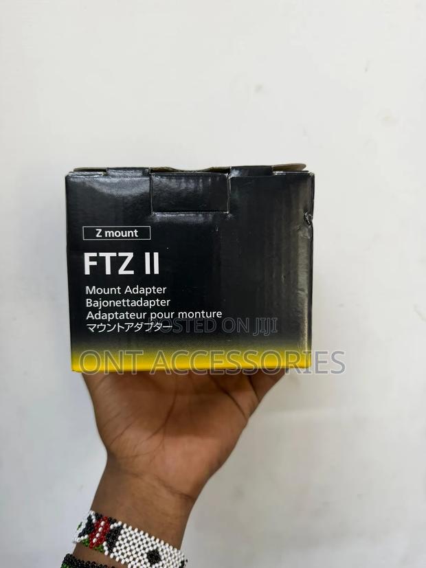 Nikon FTZ Ii Mount Adapter - thumbnail 2