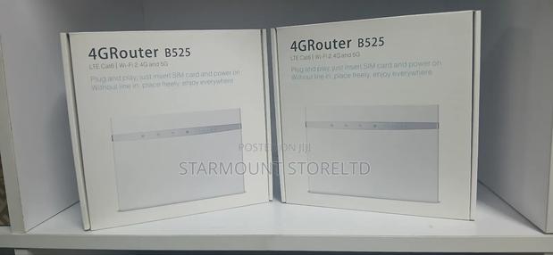 4g Router B525 Router - main view