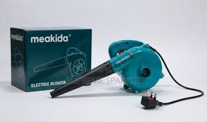 Vacuum Blower 600w. Meakida Handheld Electric Blower/Vacuum - main view