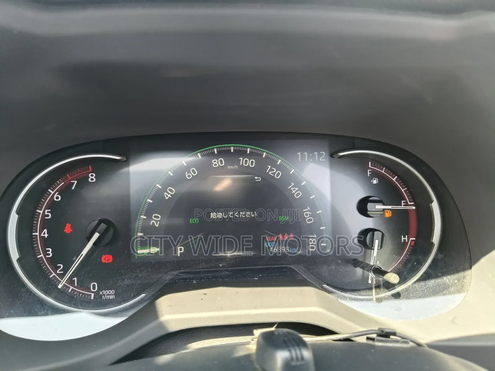 Toyota RAV4 Adventure 2019 Blue