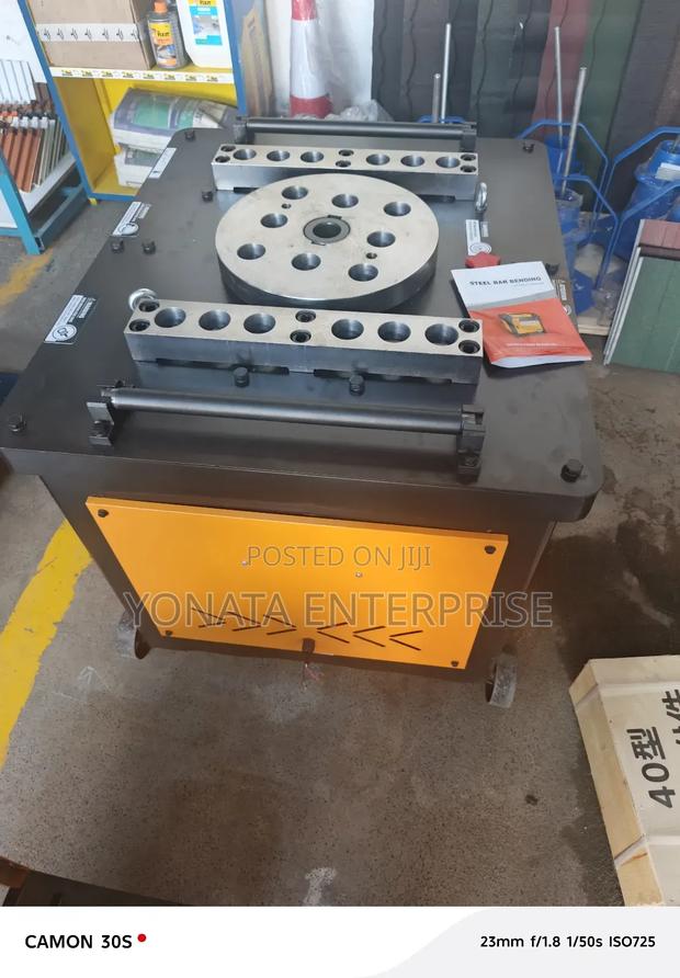 Bar Bender/ Bar Bending Machine - main view