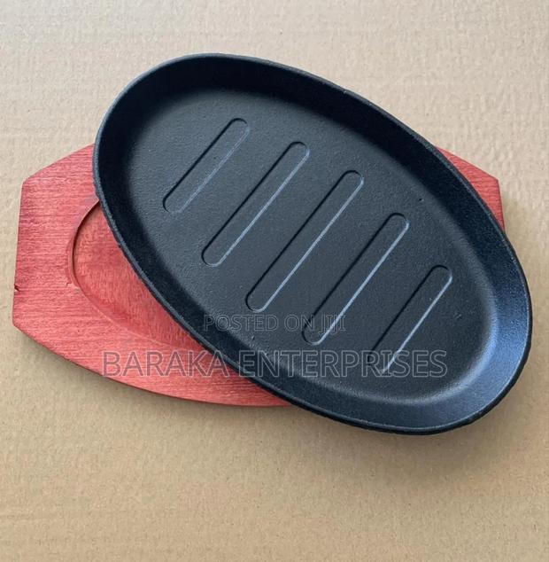 Sizzling Plate - main view