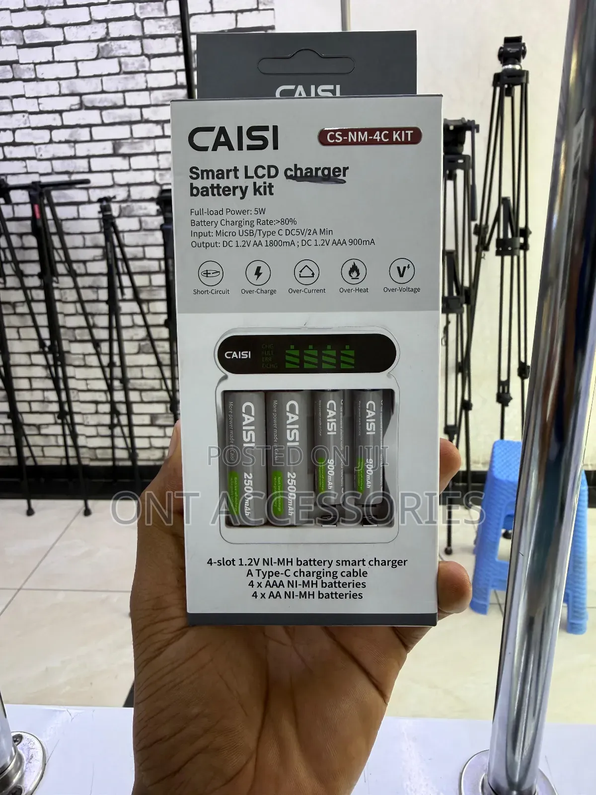 Caisi Aa/Aaa Smart LCD Battery Charger