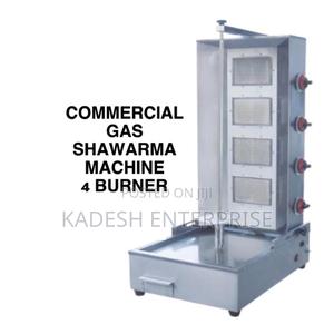 Premier 4 Burner Shawarma Machine - main view