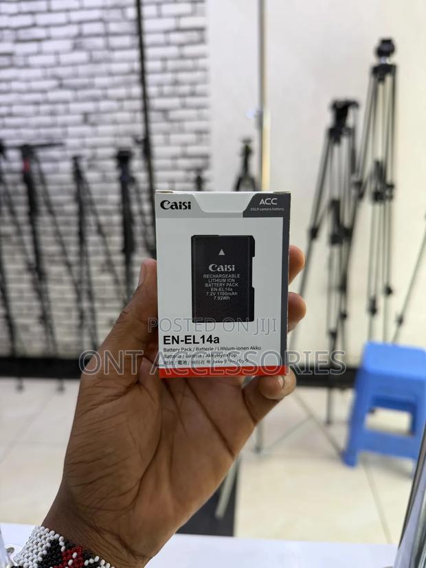 Caisi en El 14a Caisi Battery - main view