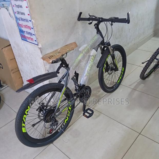 Rocky Mountain Bike, - main view