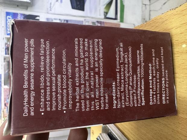 Men Power Tablets - thumbnail 2