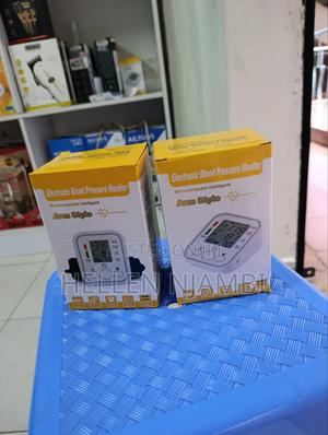 Blood Pressure Monitor - main view