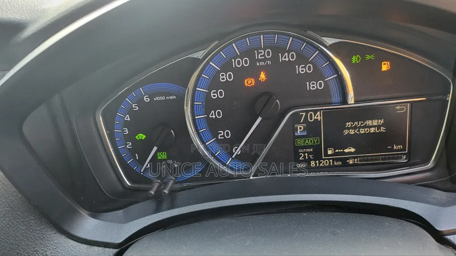 Toyota Corolla Fielder 1.5 Hybrid FWD 2018 Silver