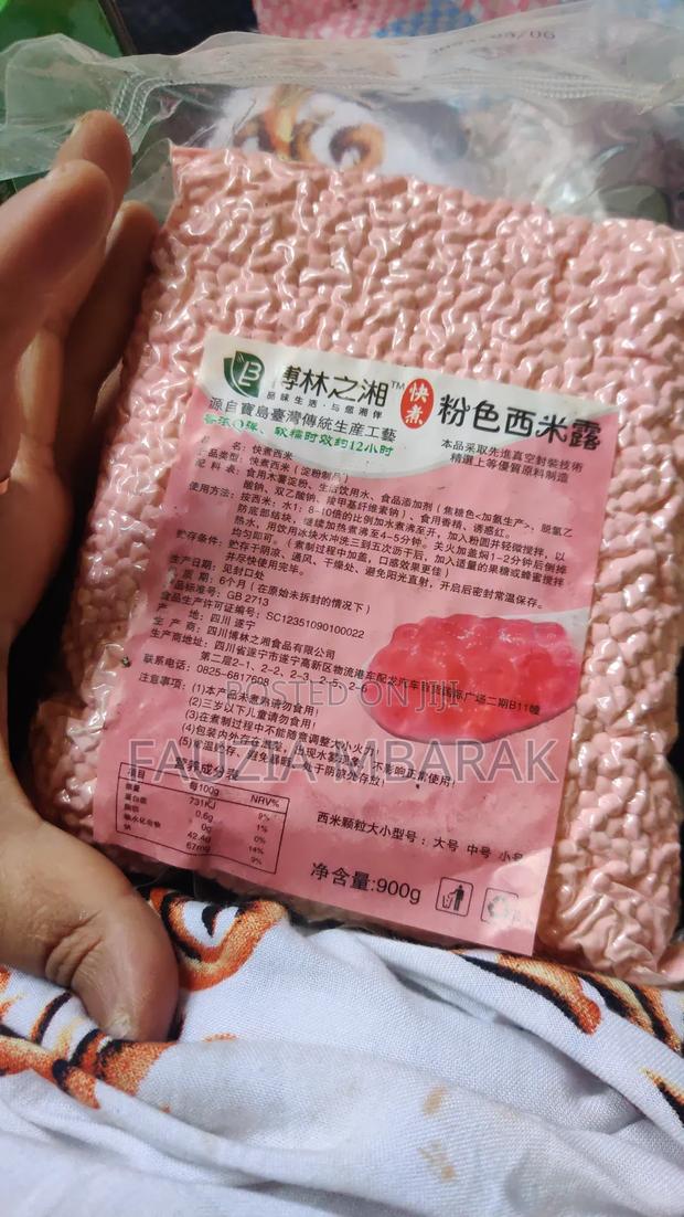 Tapioca Boba Pearls - main view