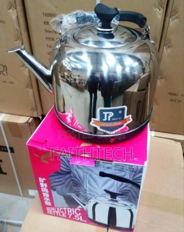 7.5 Litres Jp Kettle - main view