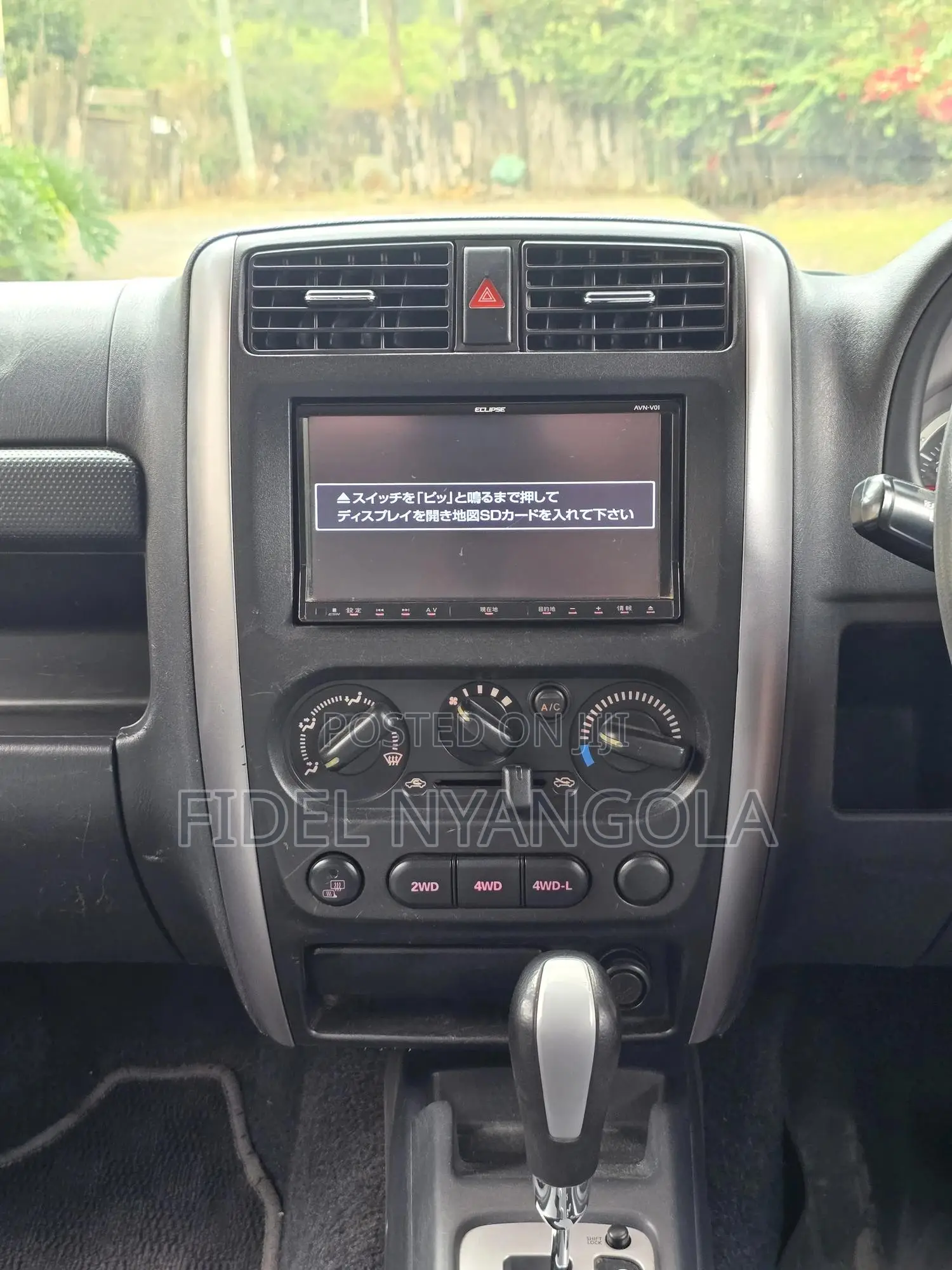 Suzuki Jimny 2017 Blue