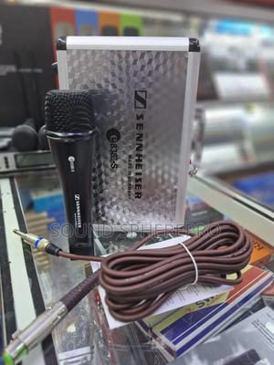 Sennheiser 838ii-S Wired Microphone - main view