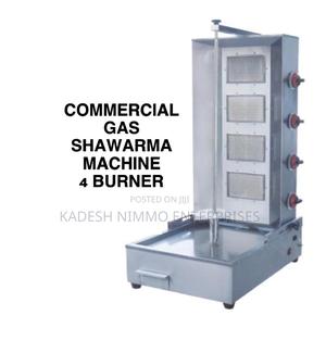 4 Burner Gas Shawarma Machine - main view