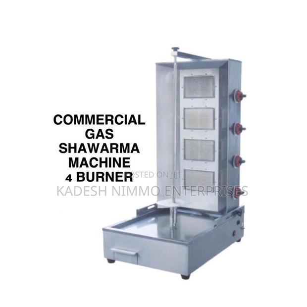 Shawarma Grill 4 Burner-premier - main view