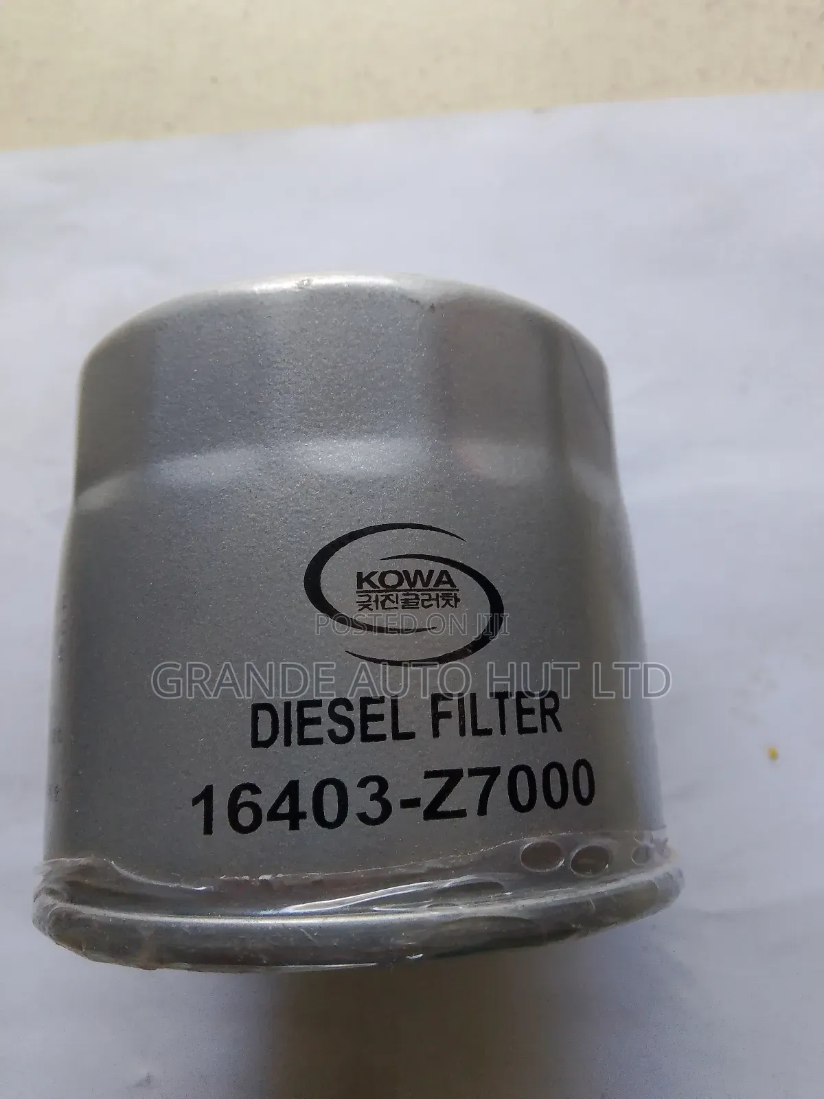Fuel Filter for Nissan Urvan /Isuzu (Kowa Brand)