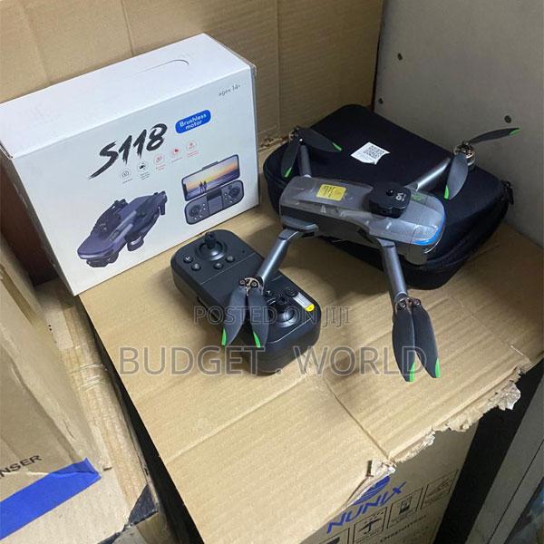 . S118 Brushless Motor Quadcopter With Stable Hover - main view