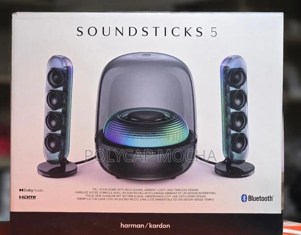 Harman Kardon Soundstick 5 - main view