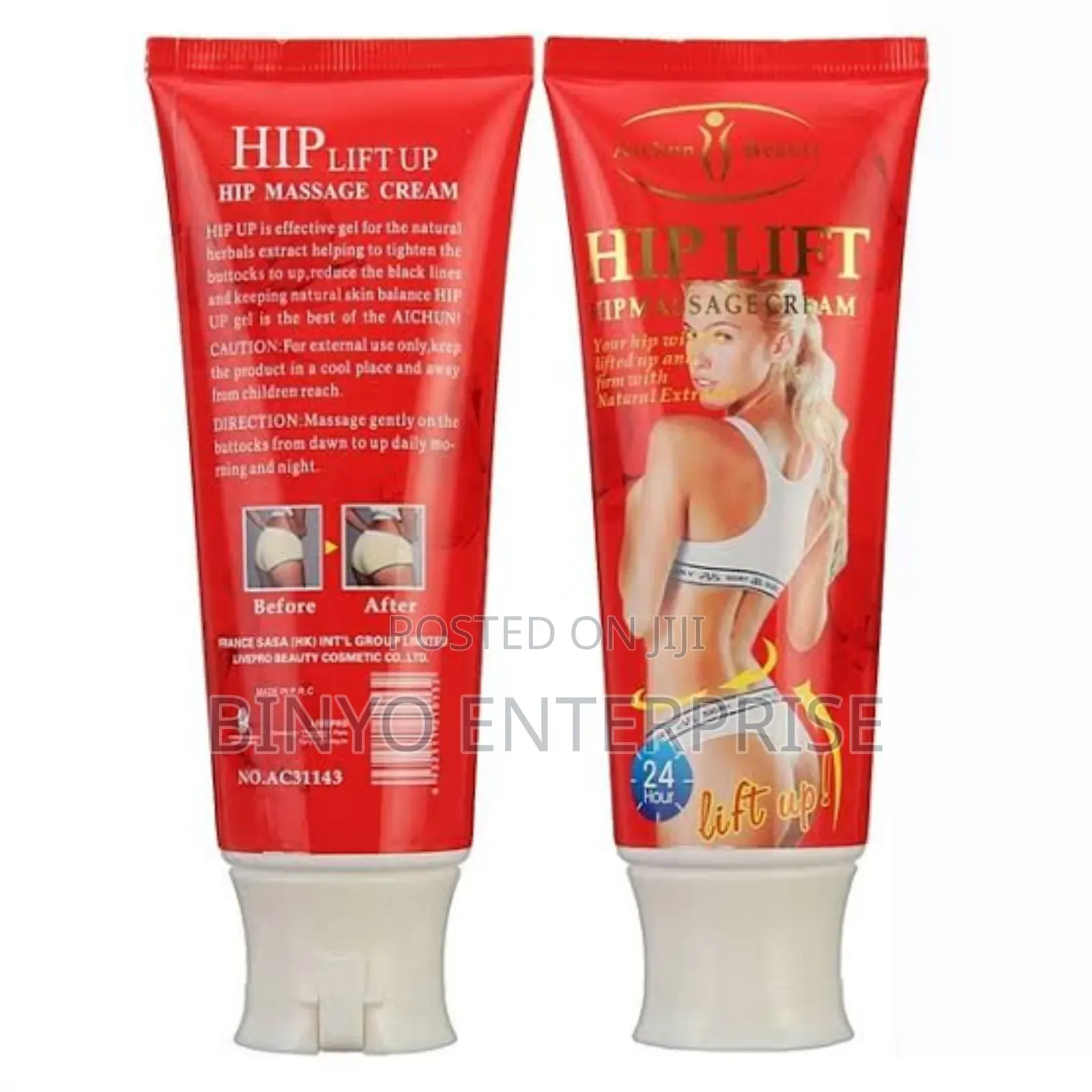 Aichun Hip Cream
