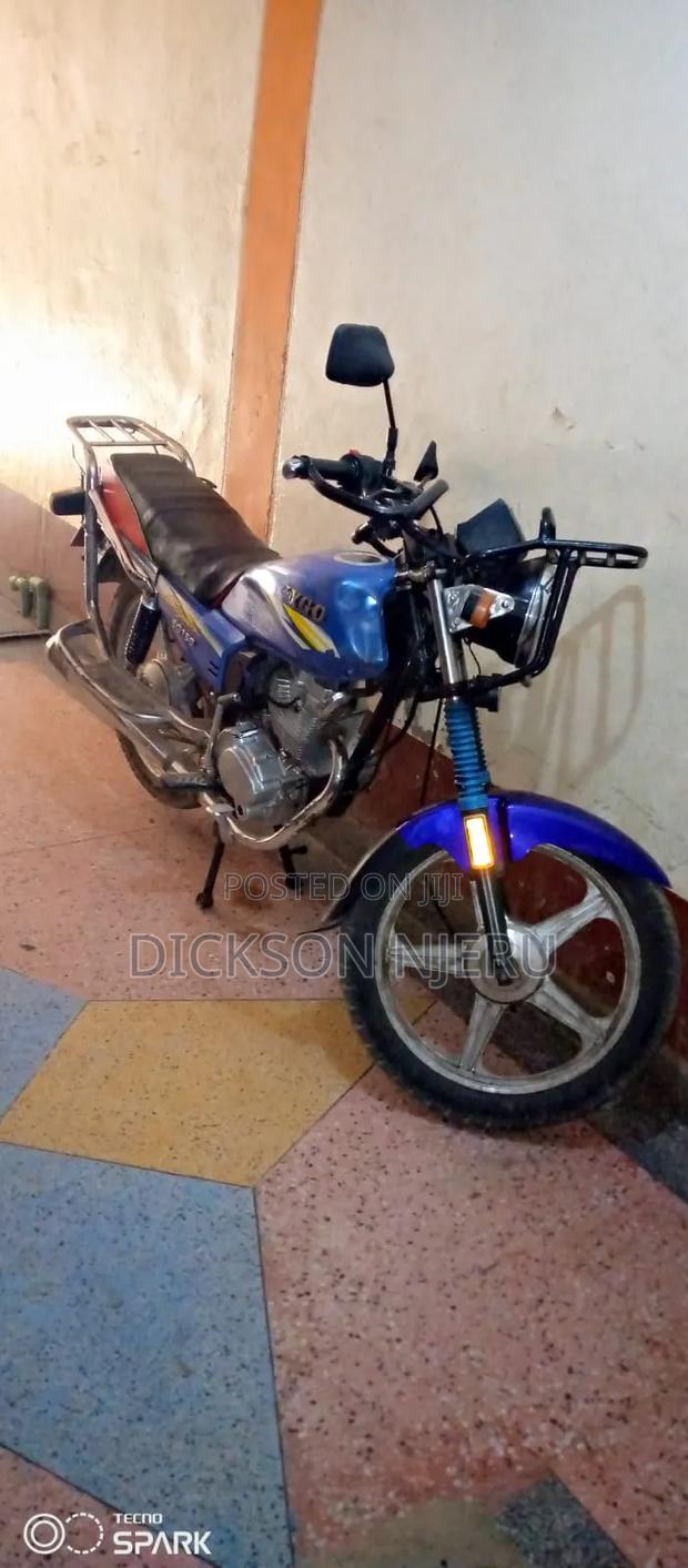 Skygo 2022 Blue - main view