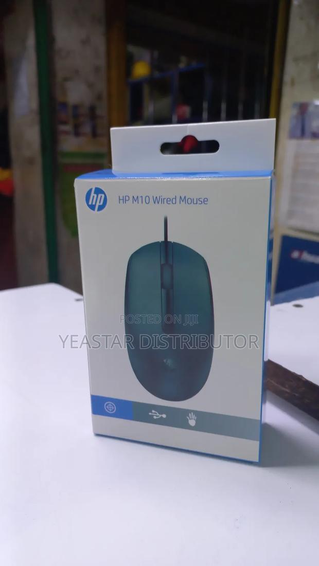 Hp M10 Wired Mouse - thumbnail 2