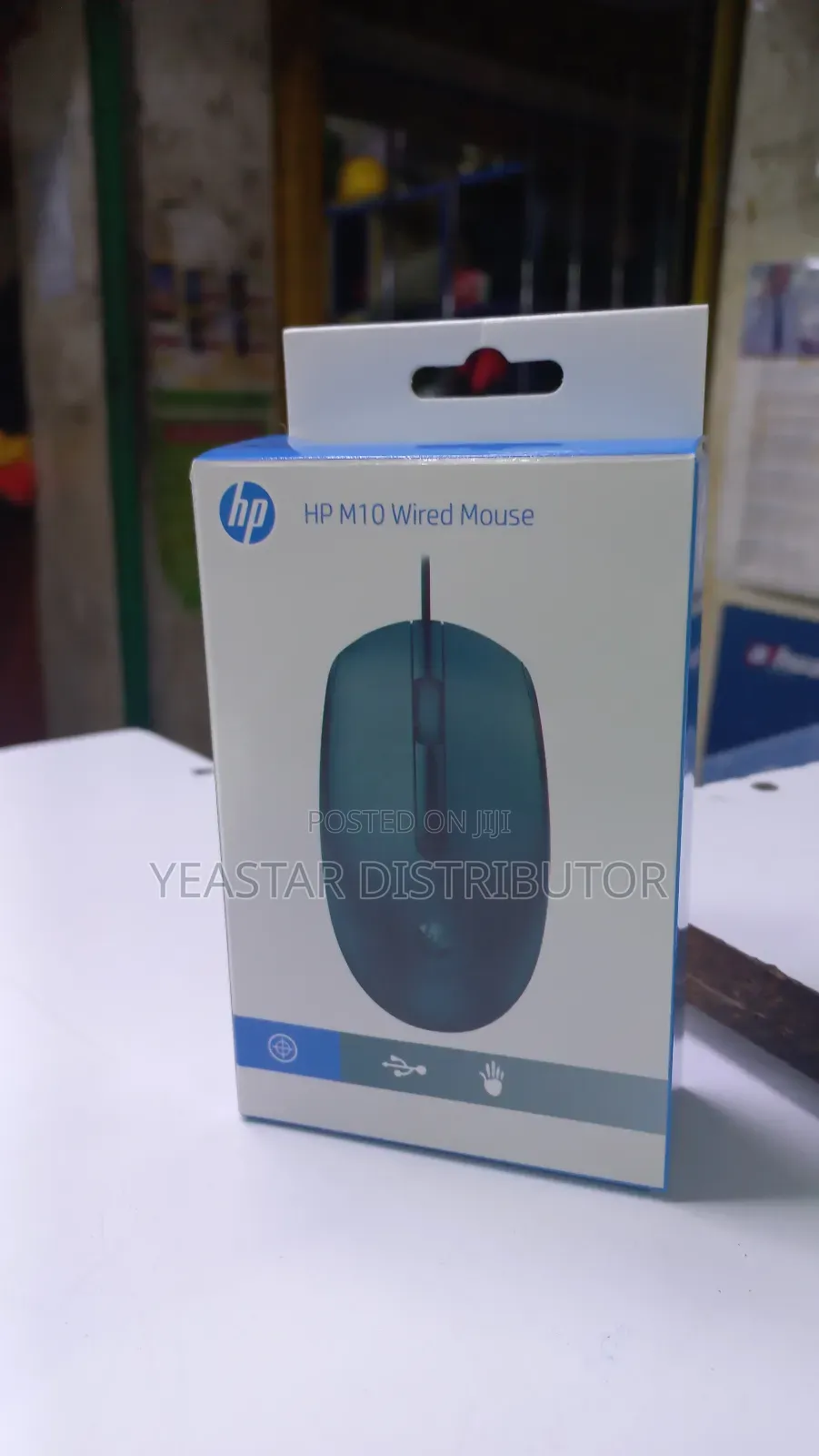 Hp M10 Wired Mouse
