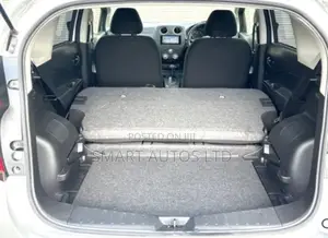 Nissan Note 2020