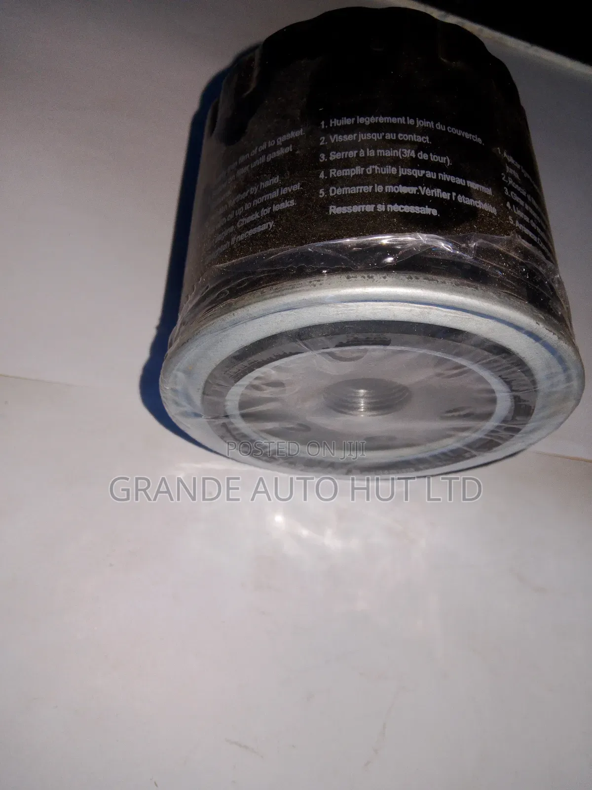 Filter Oil for Peugeot 504 (Kowa Brand)