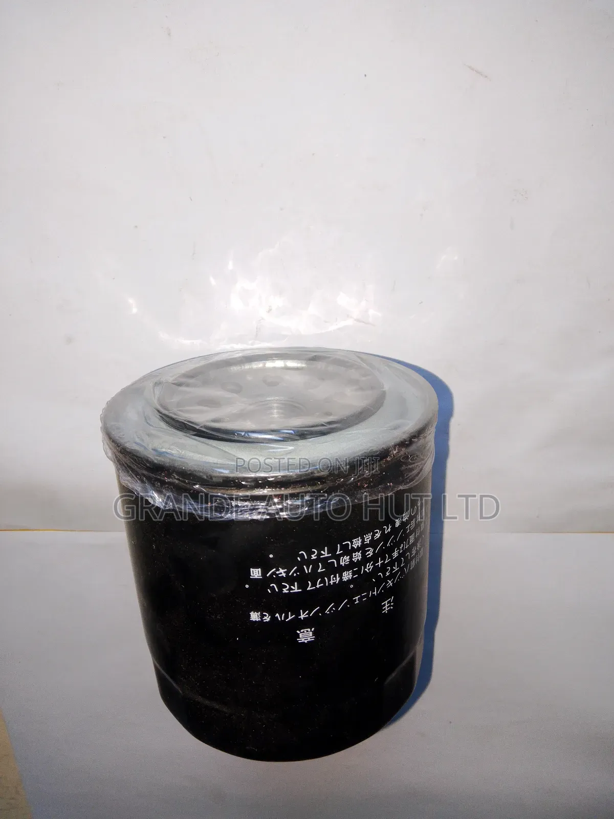 Oil Filter for Mitsubishi Canter 4d31/4d32 (Nitoyo Brand)