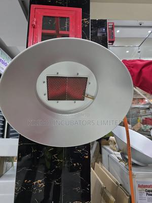 Circular Brooding Gas - thumbnail 2