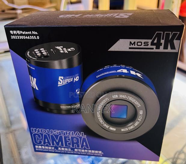 Mechanic Mos Pro Industrial Camera