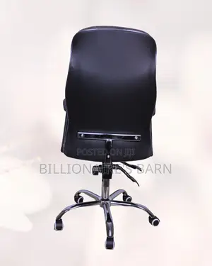 Executive Leather Office Chair • Easy Adjustments, Leather Finish