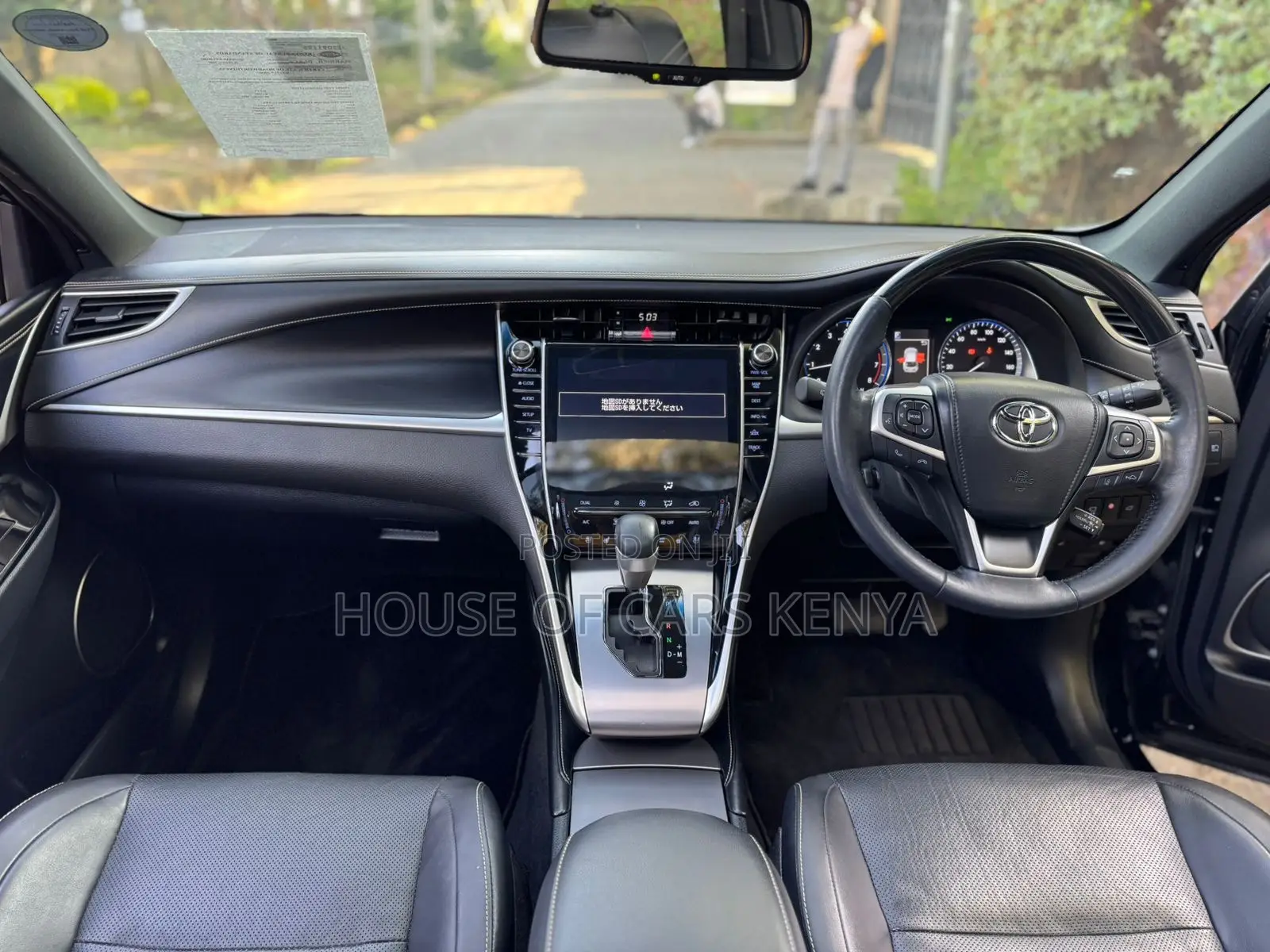 Toyota Harrier 2018 Black