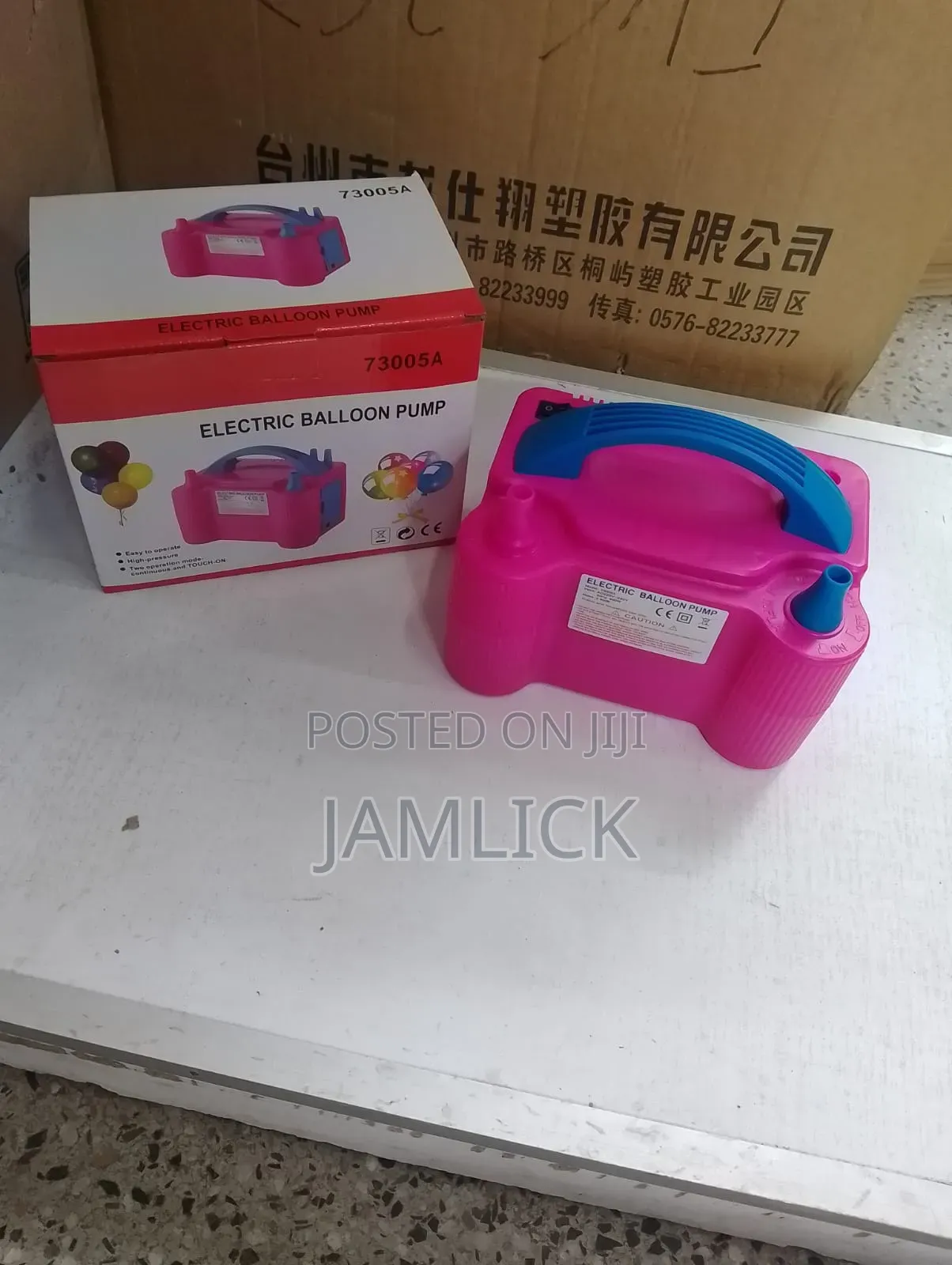 Electric Balloon Pump –Km