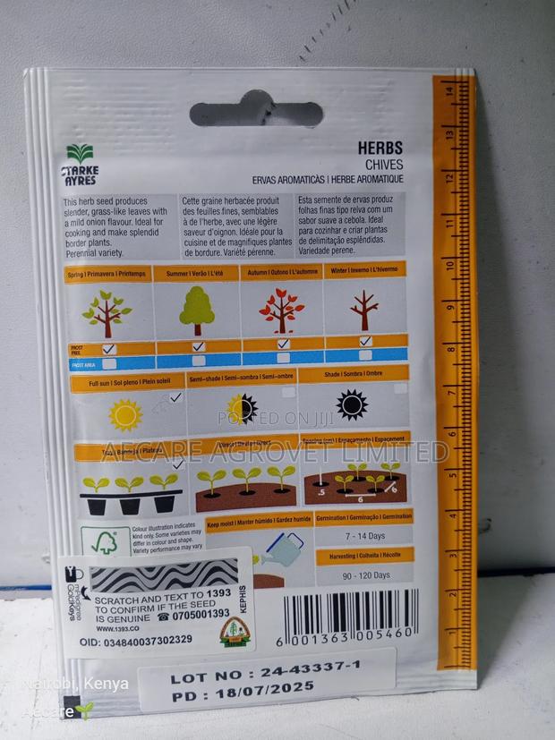 Chives Herb Seeds 1.8 Grams - thumbnail 4