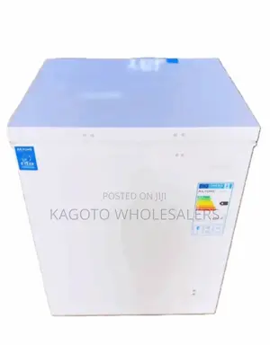 White Ailyons 200l Freezer