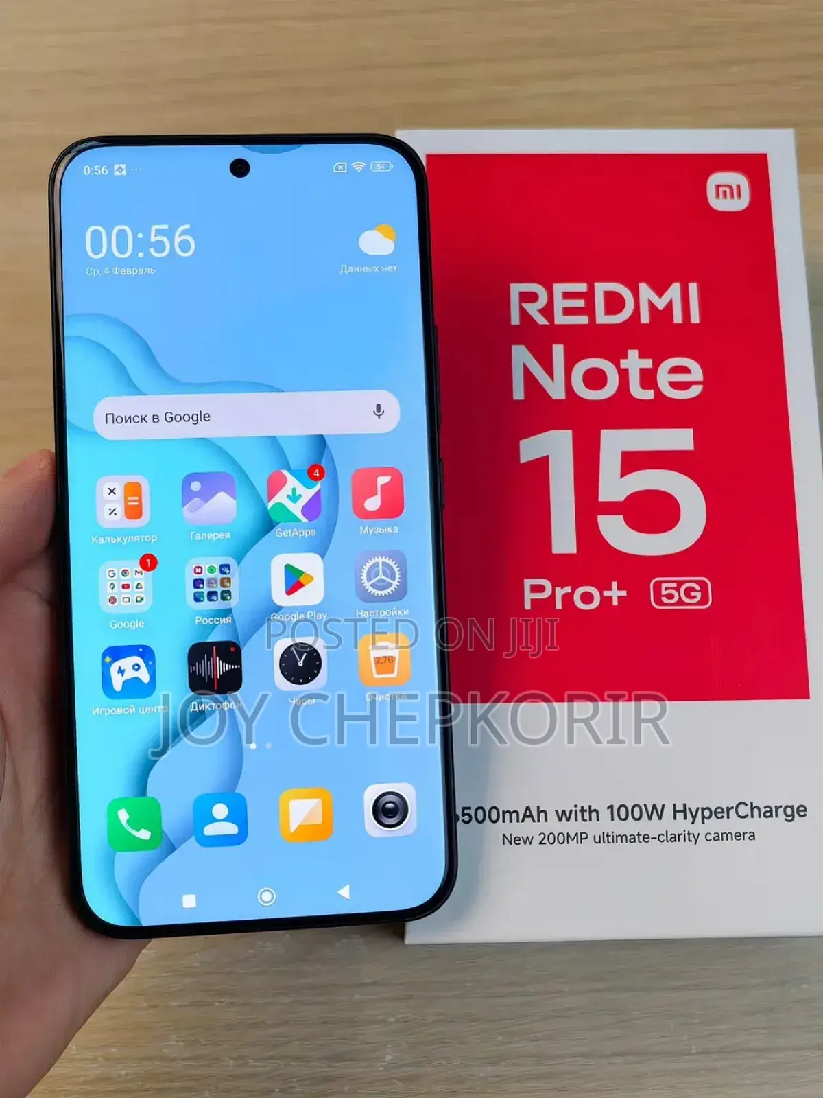 New Xiaomi Redmi Note 15 Pro+ 256 GB