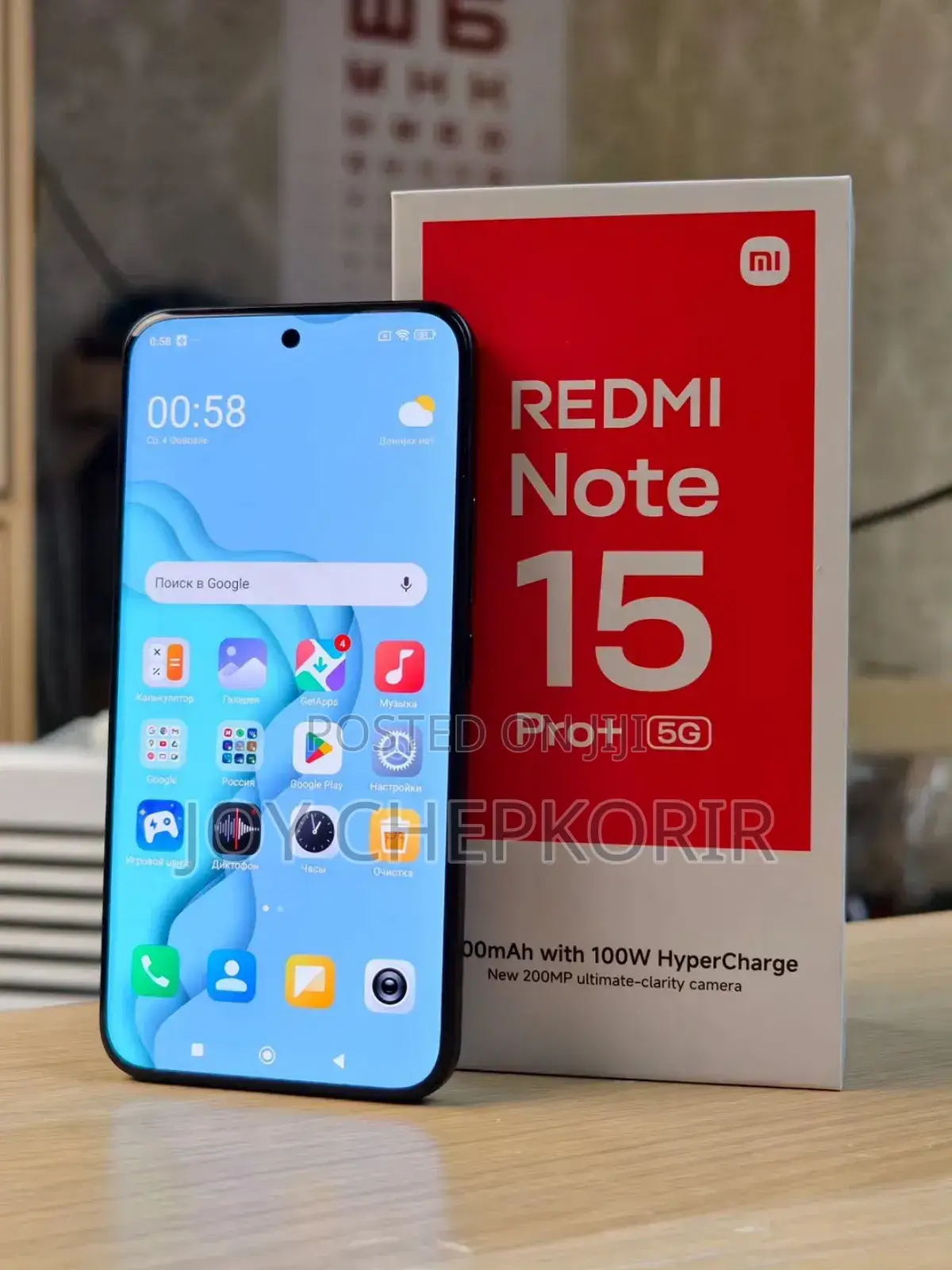 New Xiaomi Redmi Note 15 Pro+ 256 GB