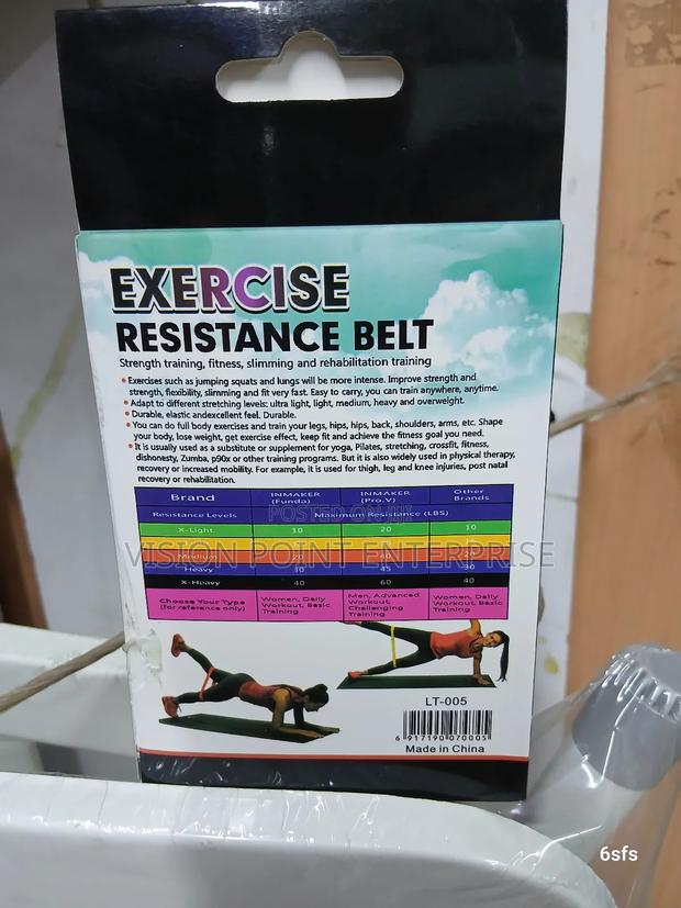 Eexercise Resistance Belt 5 PCS - thumbnail 2