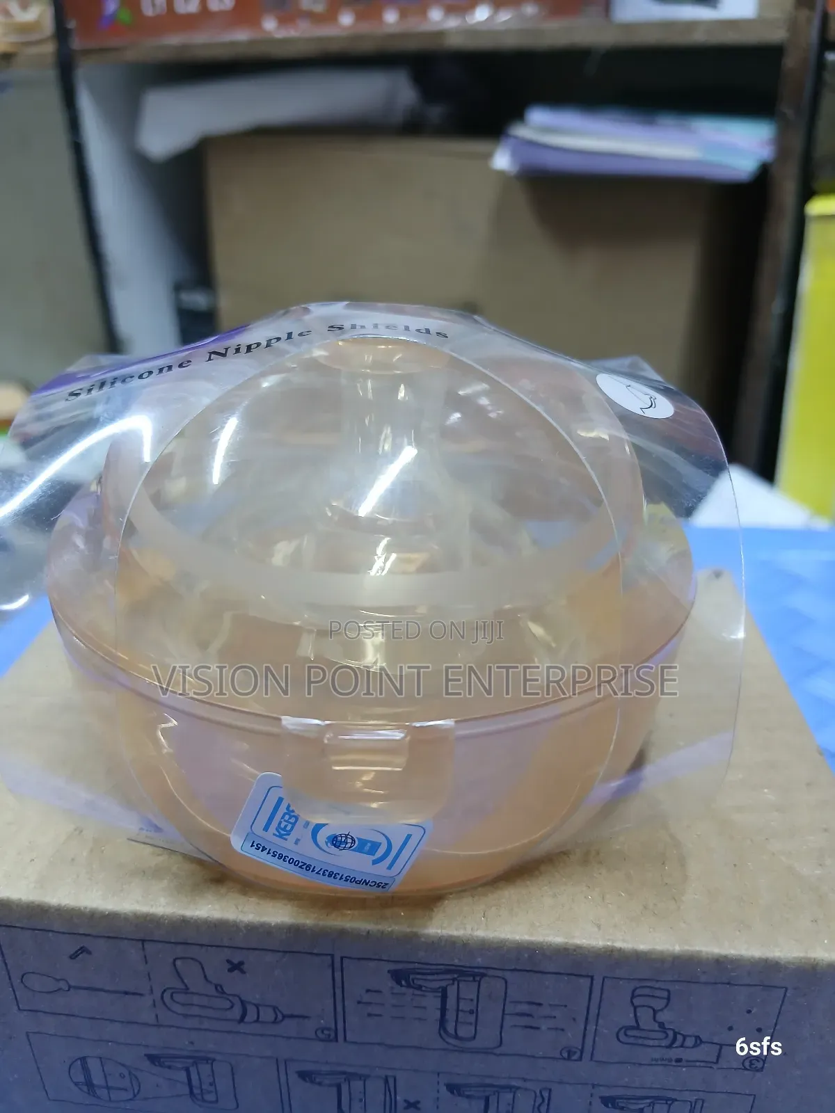 Silicon Nipple Shields