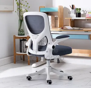 White Adjustable Chair